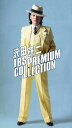 c TBS PREMIUM COLLECTION [DVD]