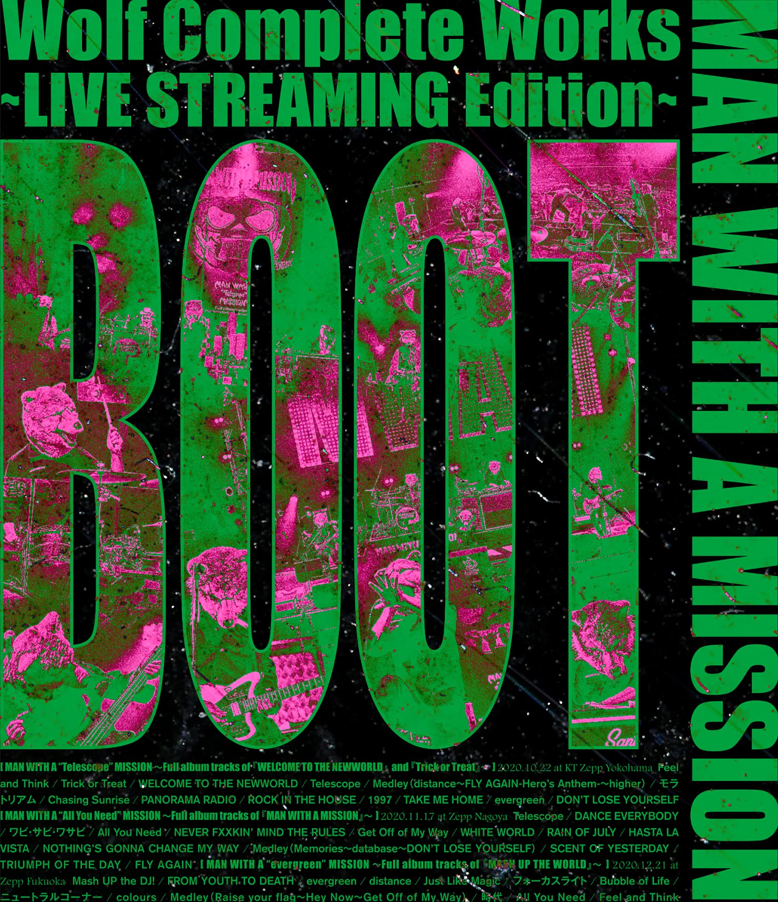 Wolf Complete Works ～LIVE STREAMING Edition～ BOOT (通常盤) (Blu-ray)