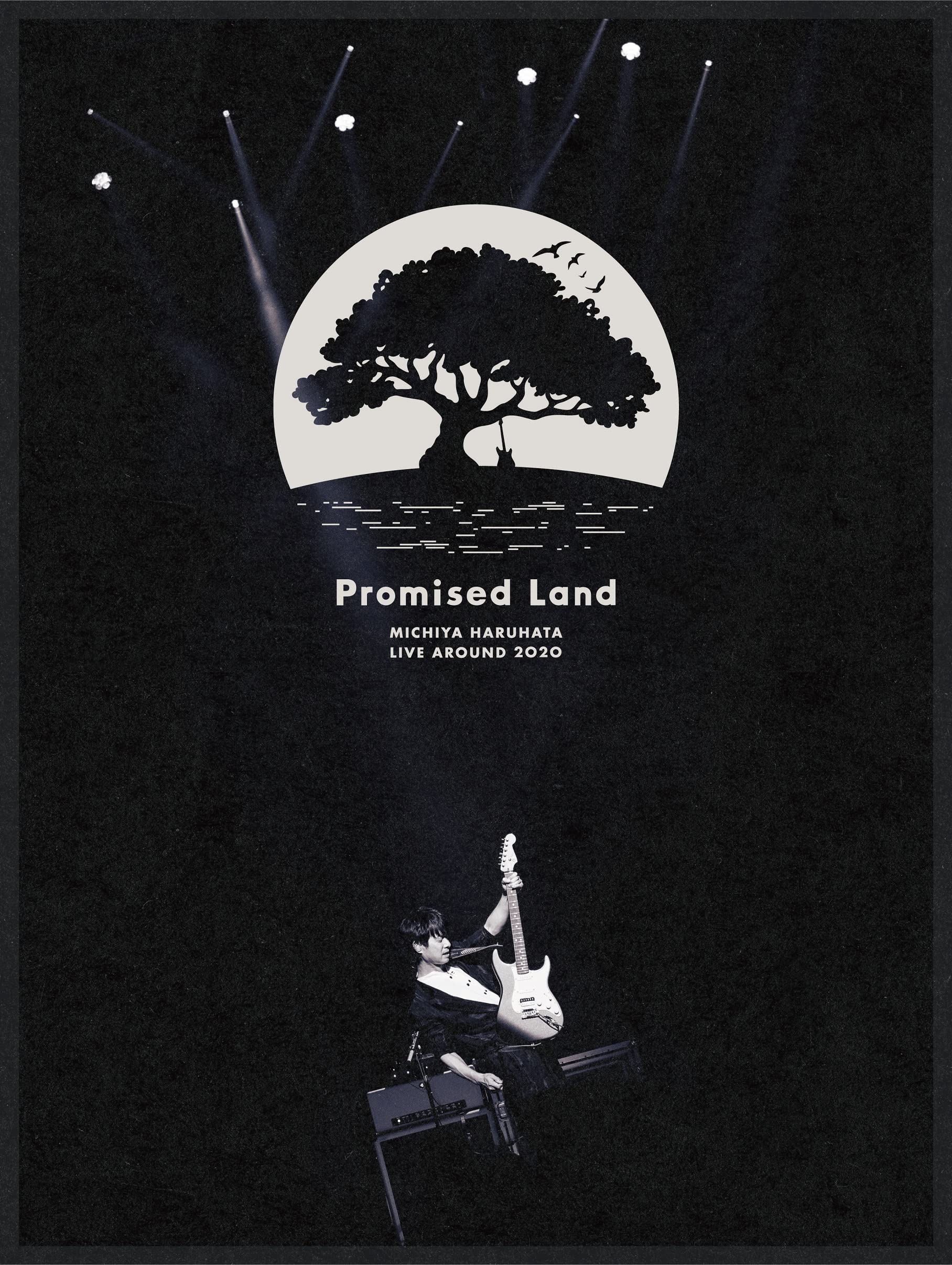 MICHIYA HARUHATA LIVE AROUND 2020 Promised Land (DVD)