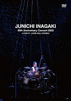 稲垣潤一 40th Anniversary Concert 2022 at TOKYO・J:COM HALL HACHIOJI (特典:なし)[DVD]