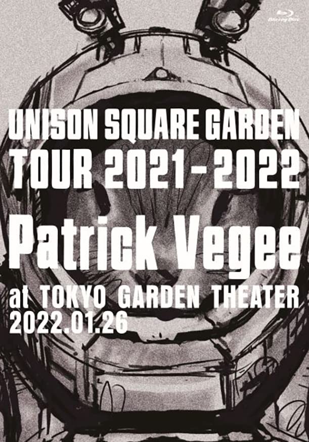 UNISON SQUARE GARDEN Tour 2021-2022「Patrick Vegee」at TOKYO GARDEN THEATER 2022.01.26 (BD) (特典なし) 