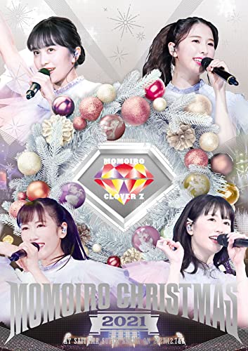 ももいろクリスマス2021 ~さいたまスーパーアリーナ大会~ LIVE DVD