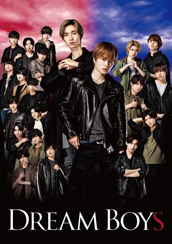 DREAM BOYS [DVD]