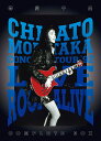 LIVE ROCK ALIVE COMPLETE BOX [5gSY (2Blu-ray+3UHQCD+ubNbg+cA[Ept+XebJ[V[g+cA[EtC[)] (TȂ) [Blu-ray]