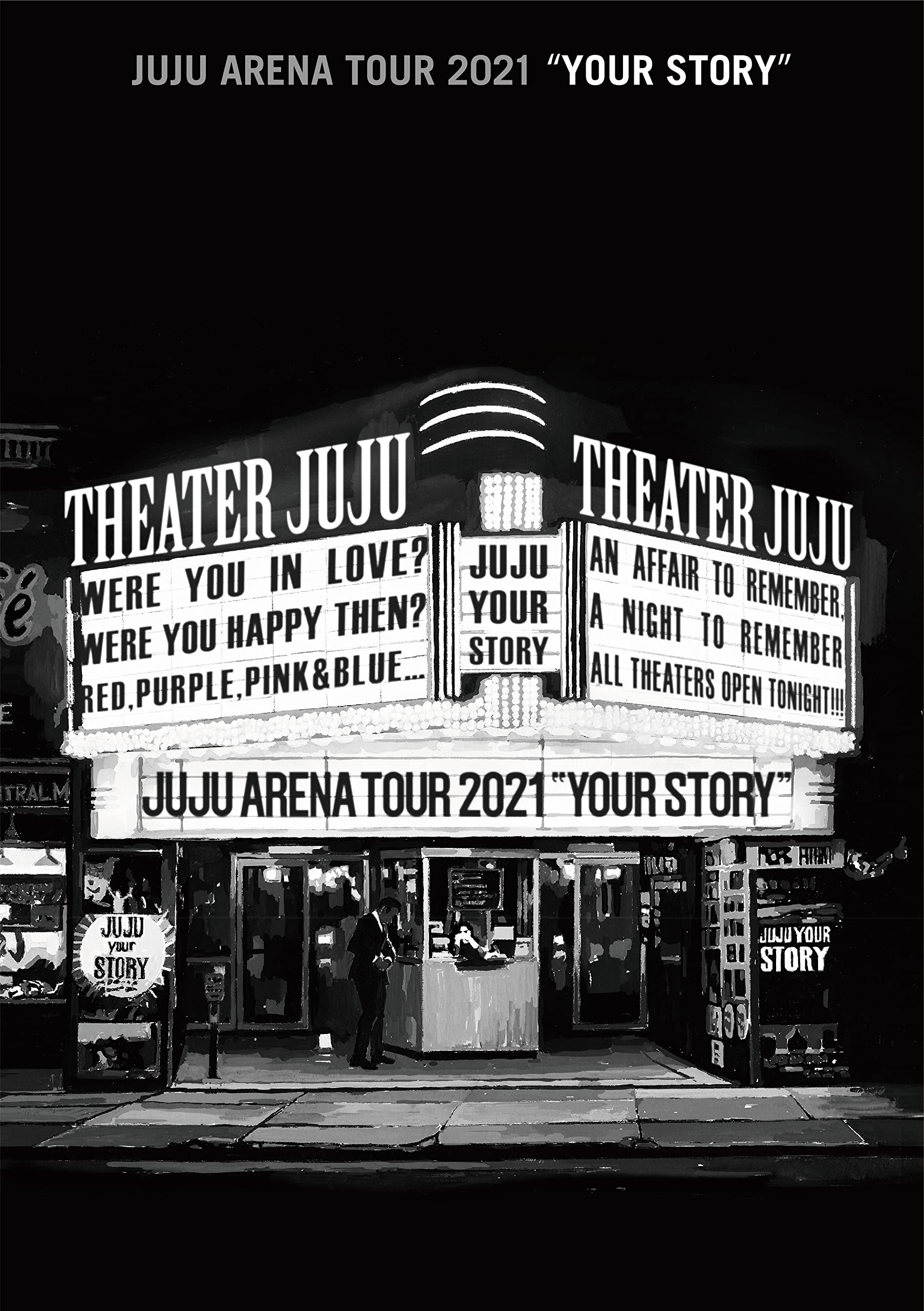 JUJU ARENA TOUR 2021 「YOUR STORY」 (Blu-ray) (特典なし)