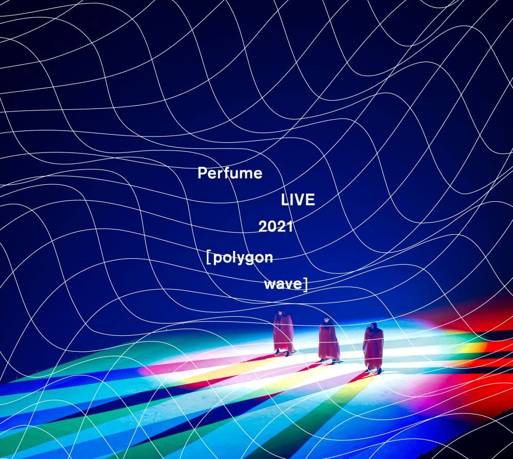 Perfume LIVE 2021 [polygonwave] (初回限定盤)(2枚組)(グッズ付) ...