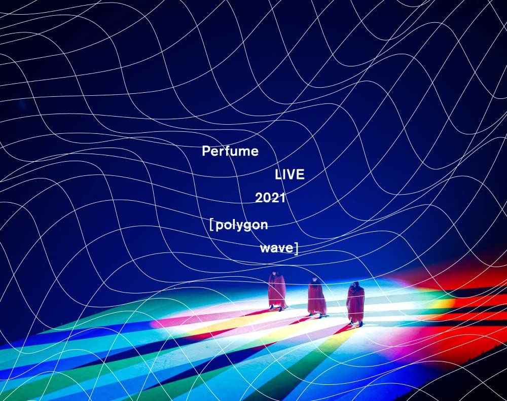Perfume LIVE 2021 [polygonwave] (初回限定盤)(2枚組)[Blu-ray]