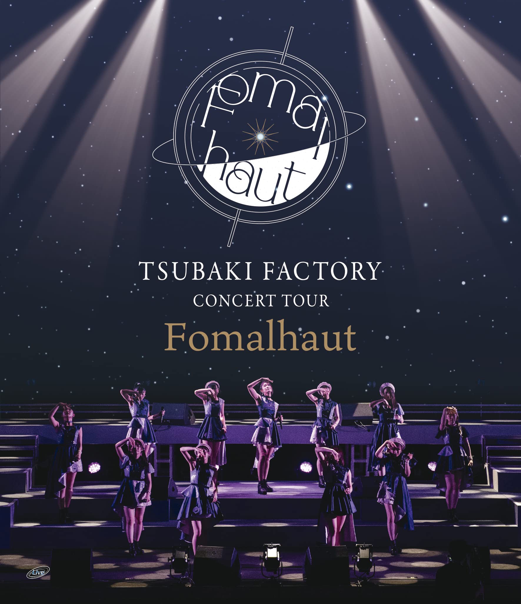 つばきファクトリー CONCERT TOUR 〜Fomalhaut〜 (Blu-ray) (特典なし)