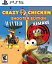 Crazy Chicken Shooter Edition (͢:) - PS5