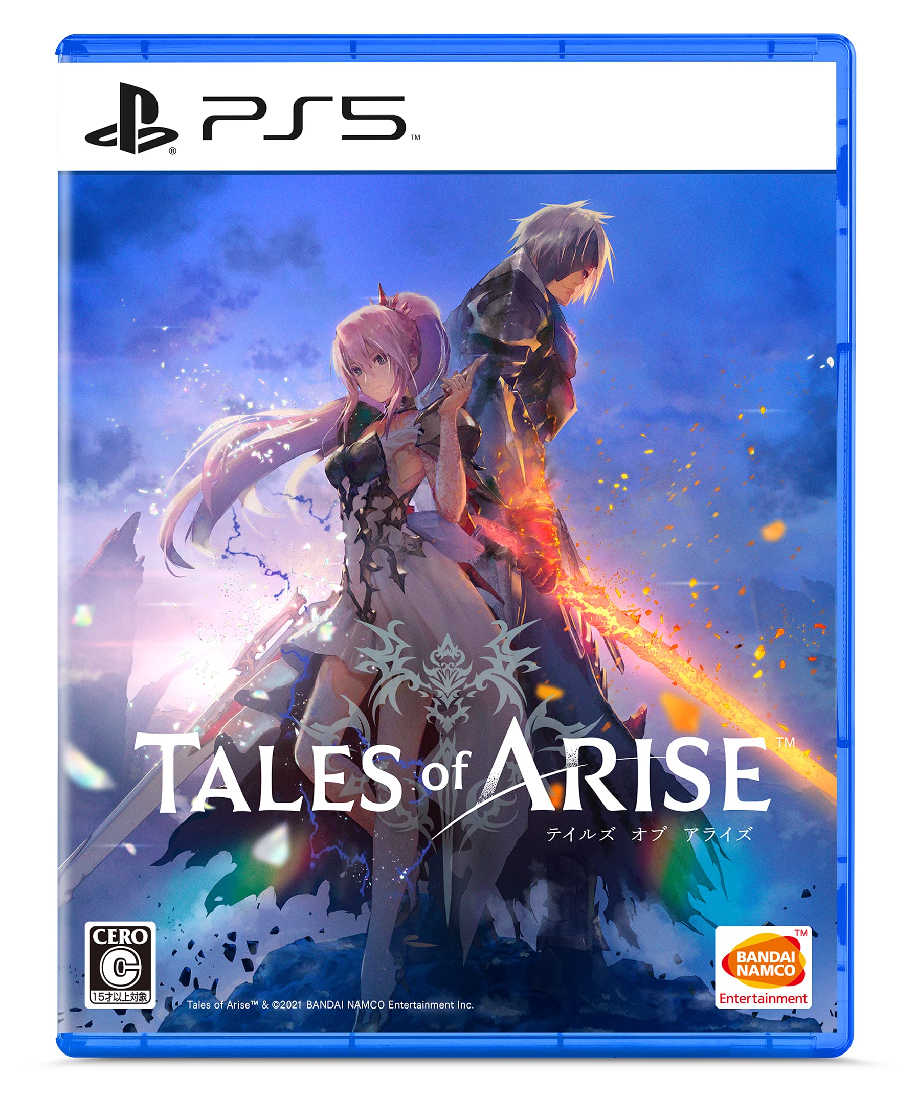 PS5Tales of ARISE 描き下ろしデカジャケ(外付)/アタッチメント「薔薇のフルル人形」が入手できるプロダクトコード※有効期限切れのため入手不可・使用不可