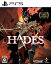 PS5HADES