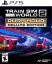 Train Sim World 2: Rush Hour - Deluxe Edition (͢:) - PS5