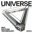 NCT Vol. 3 - Universe (Jewel Case Version) (ランダムバージョン)