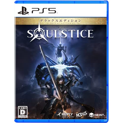 Soulstice: Deluxe Edition(ソウルスティス: デラックス エディション) -PS5 デジタル壁紙セット ※有効期限切れのため入手不可・使用不可 永久特典デジタルサウンドトラック、デジタルアートブック、灰剣騎士団のアイテムパック 封入