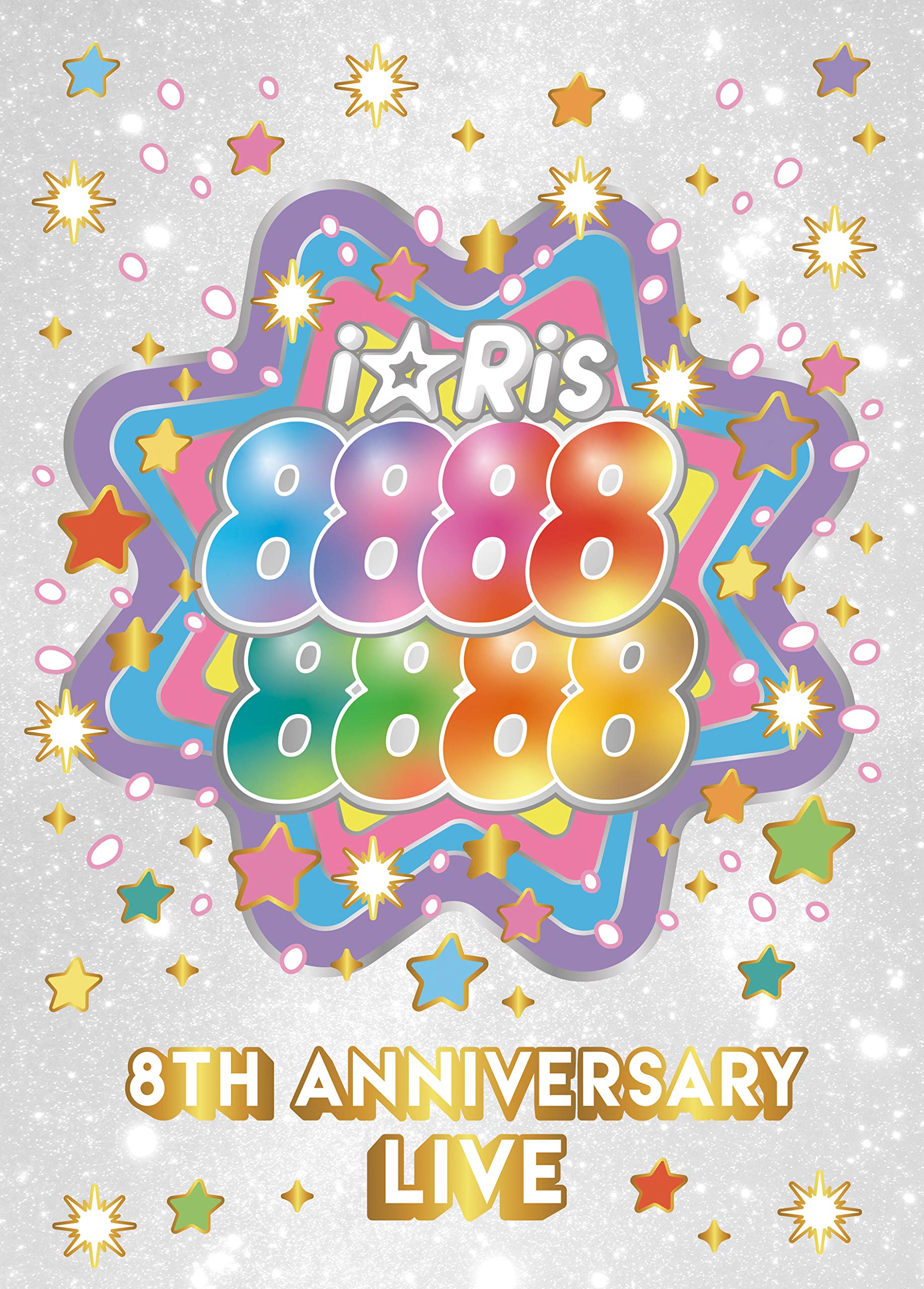 iRis 8th Anniversary Live ~88888888~ * [Blu-ray]