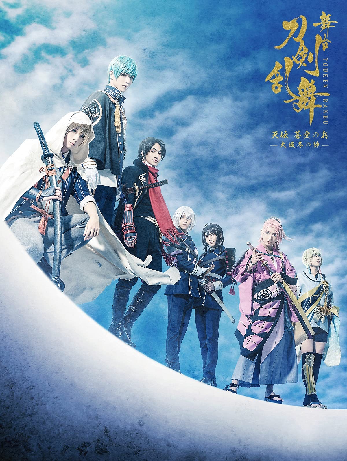 CD・DVD・楽器 :: Rakuten｜DEJAPAN - Bid and Buy Japan with 0