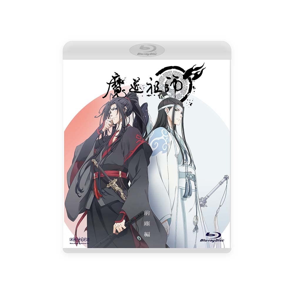 ƻĻ (̾) [Blu-ray]