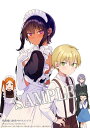 アニメ「最近雇ったメイドが怪しい」 Blu-ray BOX(アニメ描き下ろし「A5 キャラファイングラフ」(リリス+藤崎)付き)