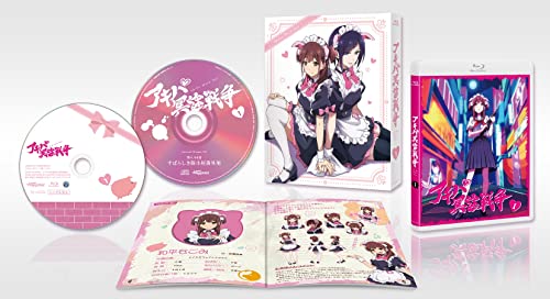 ̽衡1 [Blu-ray]