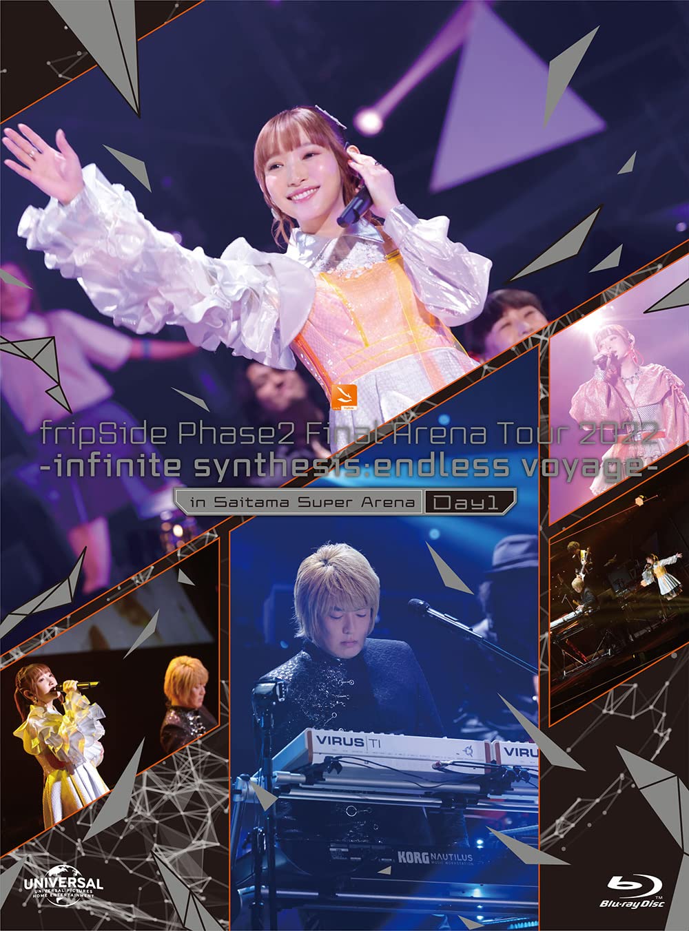 fripSide Phase2 Final Arena Tour 2022 -infinite synthesis:endless voyage- in Saitama Super Arena Day1(初回限定版) [Blu-ray]