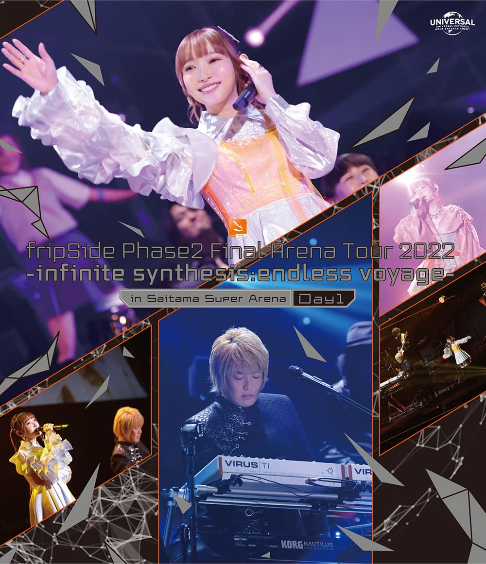 fripSide Phase2 Final Arena Tour 2022 -infinite synthesis:endless voyage- in Saitama Super Arena Day1(通常版) [Blu-ray]