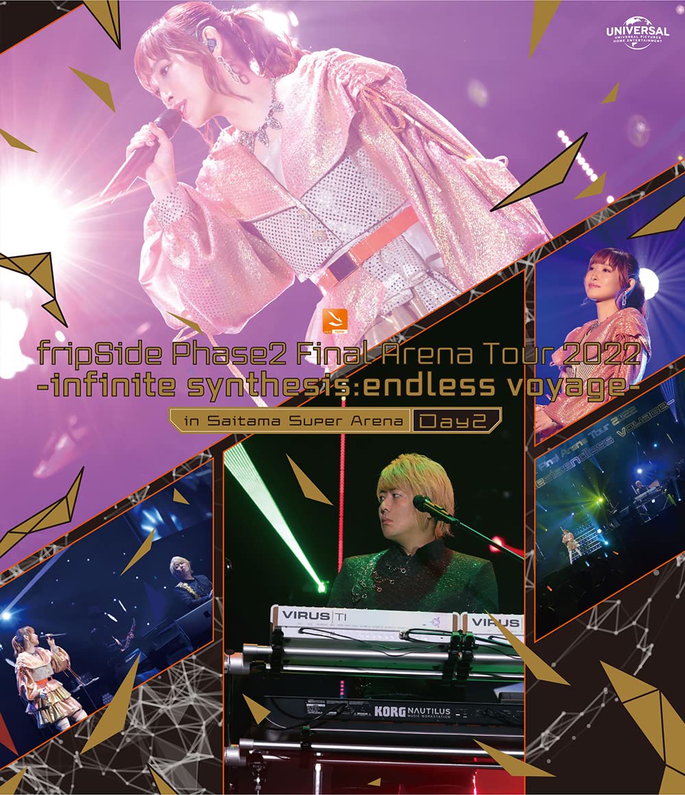 fripSide Phase2 Final Arena Tour 2022 -infinite synthesis:endless voyage- in Saitama Super Arena Day2(通常版) [Blu-ray]