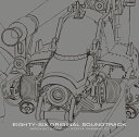 86―エイティシックス― オリジナル・サウンドトラック(初回仕様限定盤)