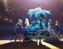 Vivy -Fluorite Eye's Song- Vocal Collection ~Sing for Your Smile~(通常盤)