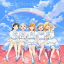 Liella! 1stアルバム「What a Wonderful Dream!!」オリジナル盤