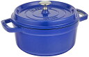 staub ストウブ 「 ピコ ココット ラウンド ブルーベリー 22cm 」 両手 鋳物 ホーロー 鍋 IH対応 日本正規販売品 La Cocotte Rou...
