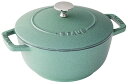 鋳物ホーロー鍋 staub ストウブ 「 ワナベ セージグリーン M 18cm 」 両手 鋳物 ホーロー 鍋 雪平 炊飯 2合 IH対応 日本正規販売品 Wa-NABE 40508-824