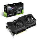 ASUS NVIDIA GeForce RTX 3070 搭載 デュアルファンモデル 8G DUAL-RTX3070-O8G