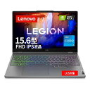 Lenovo Legion 570i ノートパソコン ゲーミング 15.6インチ FHD IPS液晶 RTX 3050Ti インテル® Core™ i5 12500H プロセッサー 16GB 512..