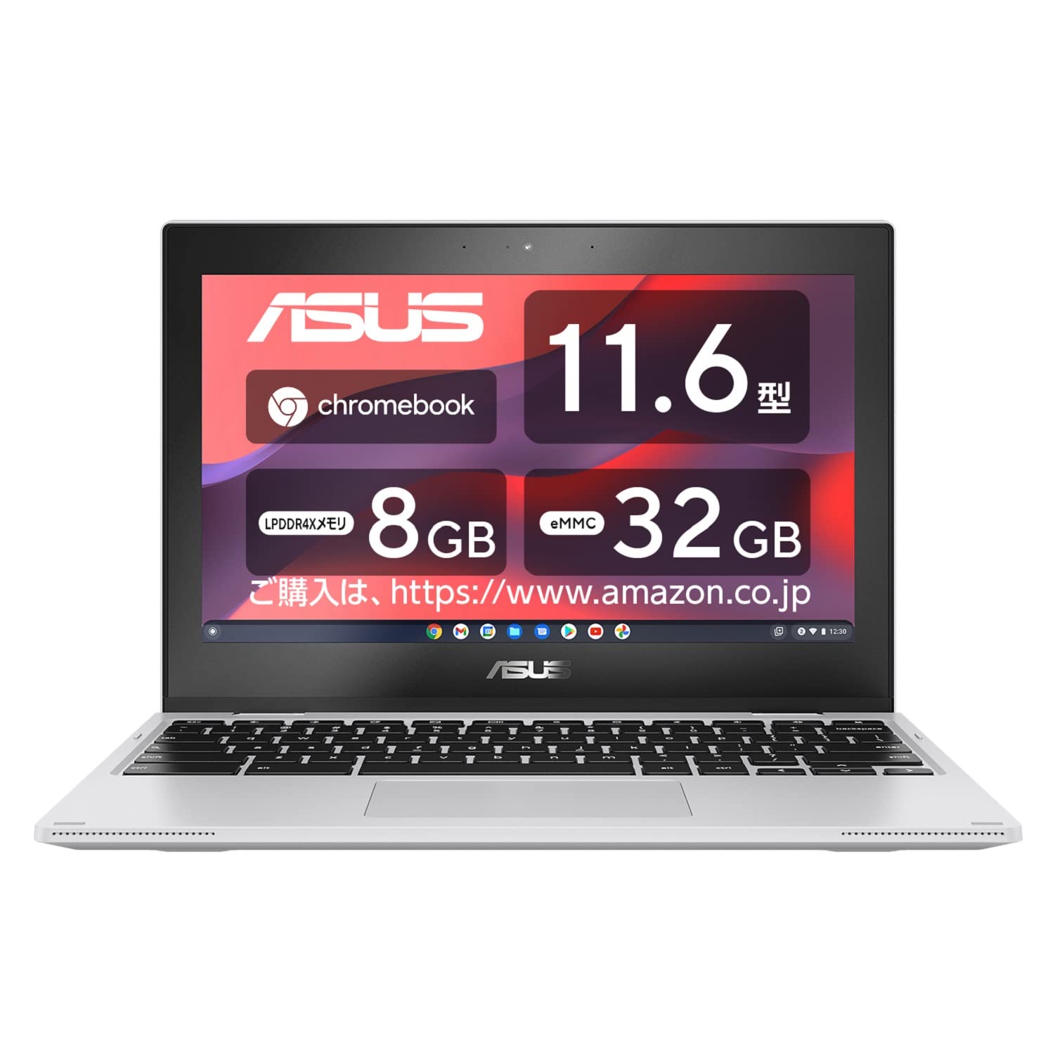 楽天市場】chromebook 日本語キーボードの通販 楽天市場】chromebook 日本語キーボードの通販