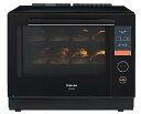 東芝(TOSHIBA) 過熱水蒸気オーブンレンジ 30L 石窯ドーム 350℃ 2段調理 ER-XD7000(K) グランブラック フラットテーブル