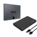 Samsung SSD 870 QVO 8TB 外付けケース付 MZ-...(2)