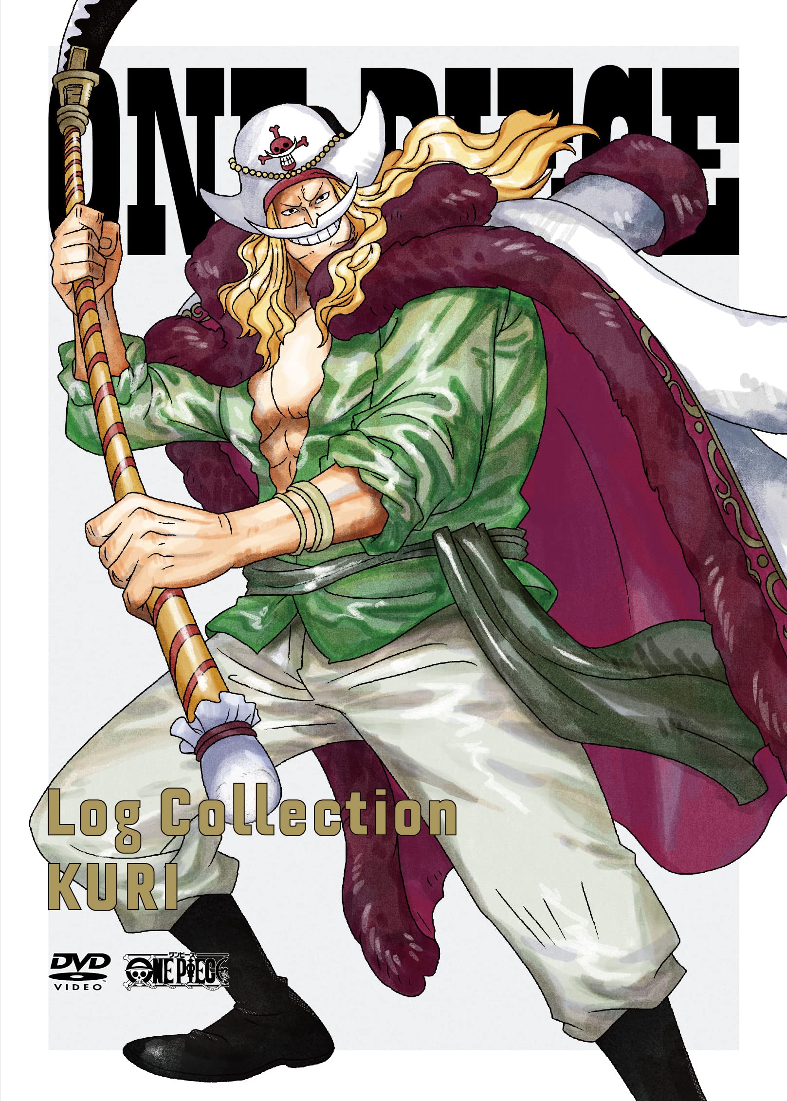 ONE PIECE　Log Collection　 “KURI”（特典：アクリルキーホルダー＋メーカー特典：A4両面クリアファイル） [DVD]