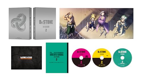 『Dr．STONE』3rd SEASON DVD BOX 2 初回生産限定版（ 特典：アクリルキーホルダー、ビジュアルシート..