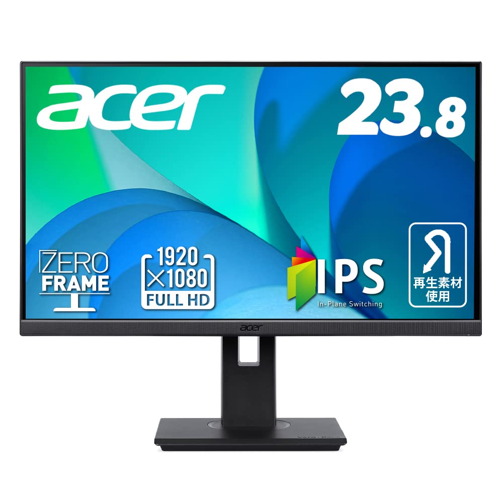 日本エイサー Acer スタンダードモニターVero 23.8インチB247Ybmiprzxv フルHD IPS 4ms(GTG) 75Hz ピボット機能 高さ調整 スピーカー ヘッドホン端子 エコデザイン再生プラ35%使用