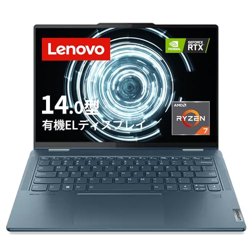 Lenovo Yoga 7 Gen 8 ノートパソコン (14.0インチ 2.8K OLED液晶 Ryzen 7 7735U 16GB 512GB SSD 90Hz Webカメラ Wi-Fi デジタルペン付き) タイダルティール 82YM0045JP Windows11