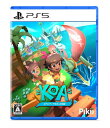 コアとマーラの5人の海賊 -PS5