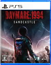 Daymare: 1994 Sandcastle(デイメア:1994 サンドキャッスル) -PS5 デジタル壁紙セット 配信 特典ステッカーセット 同梱