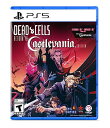 Dead Cells: Return to Castlevania Edition (輸入版:北米) - PS5