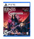 Dead Cells: Return to Castlevania Edition (A:k) - PS5