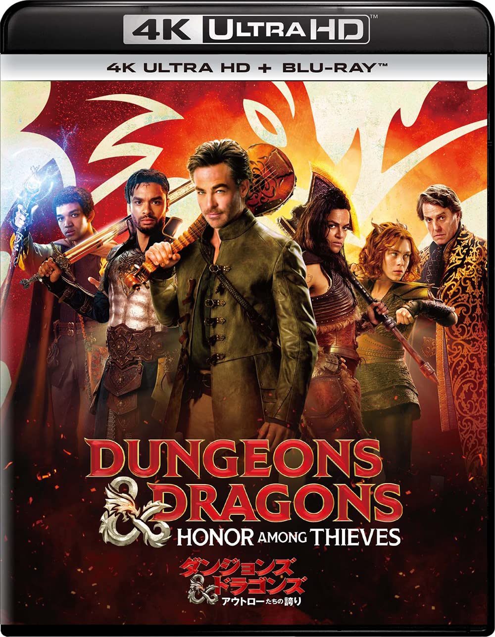 󥸥󥺥ɥ饴/ȥθؤ 4K Ultra HD+֥롼쥤[4K ULTRA HD + Blu-ray]