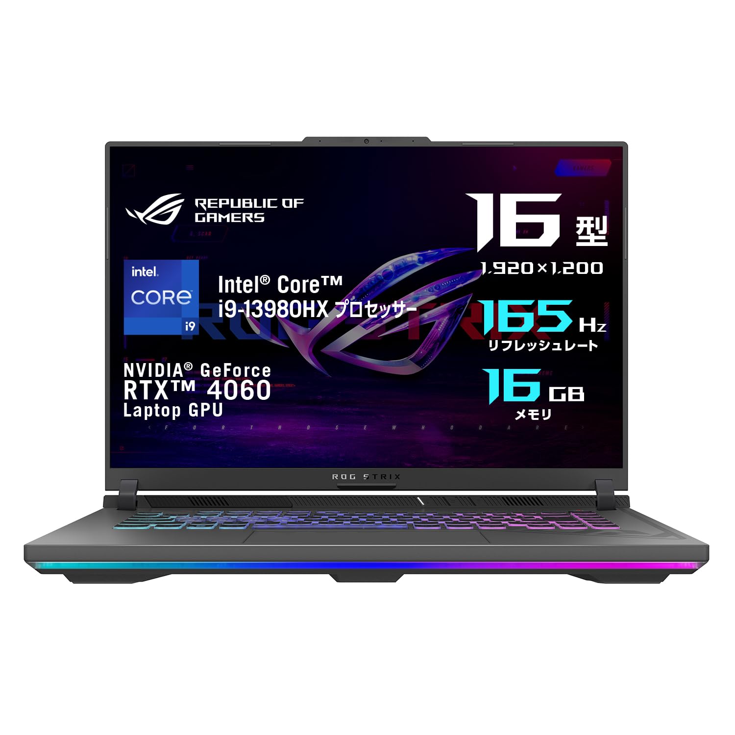 ASUS ߥ󥰥ΡPC ROG Strix G16 16 GeForce RTX 4060 Core i9-13980HX 16GB SSD1TB եå졼165Hz RGBܡɥХå饤 Windows 11 ưԽ ץ졼 G614JV-I9R4060T16