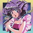 魔法の天使クリィミーマミ80's J-POPヒッツ
