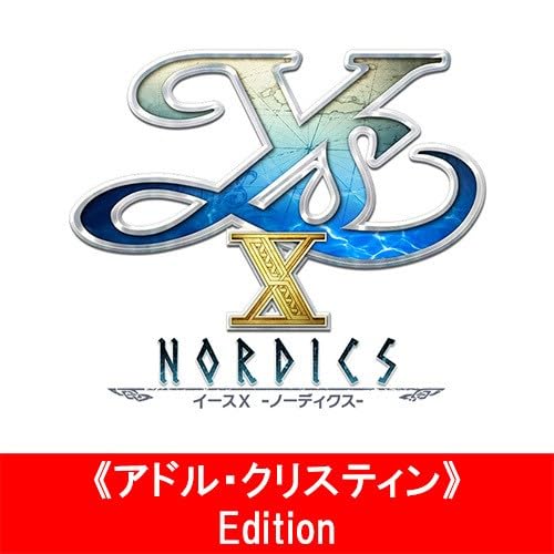 日本ファルコムのアクションRPG『イースX -NORDICS-』がPS5で登場！ 下記6点のエビテン限定セット商品となります。 ・PS5用ゲームソフト『イースX -NORDICS- 《アドル・クリスティン》Edition』 （初回特典付き）、 ・メロディラバーチャーム《リラの貝殻》、・オリジナルB2タペストリー、・新久保だいすけ先生描き下ろし4コママンガ、・カージャ用オリジナル衣装DLC「バトルドレス」、・イース35周年記念版限定オリジナル懐中時計＆コンパス