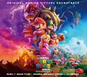 ザ・スーパーマリオブラザーズ・ムービー サウンドトラック