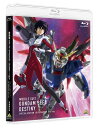 機動戦士ガンダムSEED DESTINY スペシャルエディション HDリマスター Blu-ray
